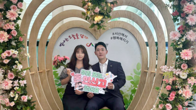 서산시청 민원실에 ‘인생 한 컷’ 포토존 설치…시민 위한 추억 공간 조성