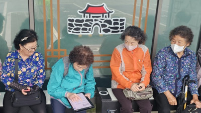 서산시 ‘행복버스’, 누적 이용 1만5천 명 돌파…교통복지의 새 지평 열어