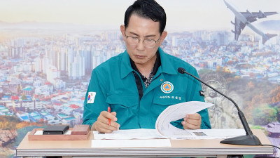 서산시, 집중호우 피해 복구에 총력 대응