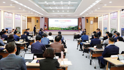 서산시, 내년도 이끌어갈 새로운 시책 발굴 위해 ‘머리 맞대’