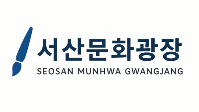 청년들의 안전을 위해 '군 복무 청년 상해보험'을 시행